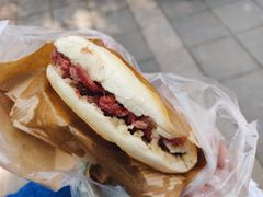 -杨天玉腊牛羊肉