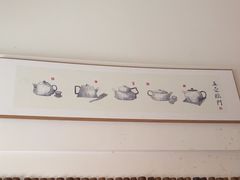 -茶去咖啡屋(武侯祠店)