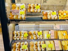 -blt精品超市(高德置地冬广场店)