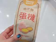 -新城市广场