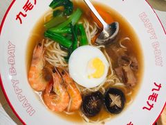-九毛九西北菜(百信广场店)