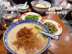 -辣肉面大王(天平路店)