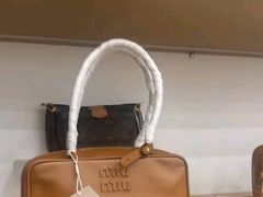 -海星奢选二手奢侈品手表包包鉴定回收寄卖(墨玉南路店)