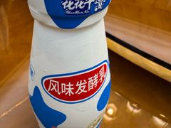 -方中山胡辣汤(顺河路店)