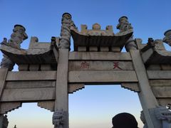 -泰山风景名胜区