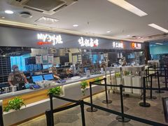 -腾云大厦