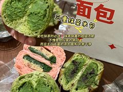 -江南环球港
