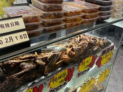 -张飞木薯羹(金鱼巷店)
