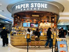 -PAPER STONE BAKERY(天环店)
