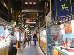 -江南韵·无锡太湖文化体验餐厅(凤凰天街店)