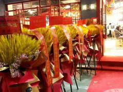门面-蛙一刀·麻椒鱼火锅(金仙桥店)