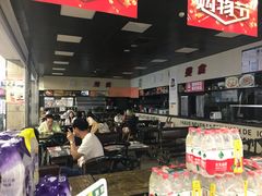 -大商超市(银岛店)