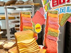 -早安巴黎(四季坊店)