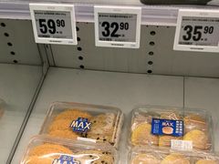 -盒马X会员店(上海森兰商都店)