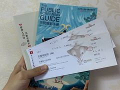 -曹杨影城(曹杨店)