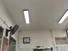 -北京清真房记小吃店