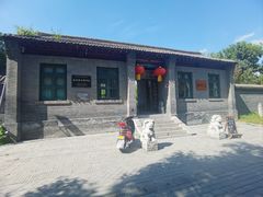 -张学良旧居陈列馆