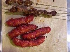 -叁宝烤肉• 西安烧烤(太乙路店)