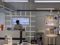 -浮光眼镜·蔡司视觉合作·数字验配中心(陆家嘴店)