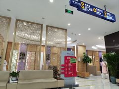 -美年大健康体检中心(牡丹园分院)