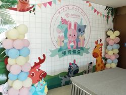 -爱贝蕊恩韩式月子会所(南山店)