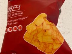 -海底捞火锅(高科广场店)