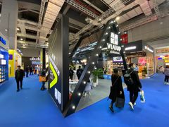 -东浩兰生上海世博展览馆