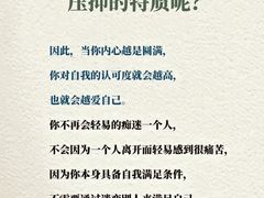 -乐天心晴·专业心理咨询(静安店)