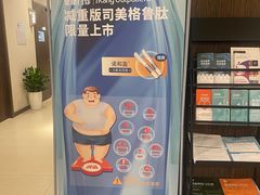 -爱康卓悦体检中心(河西新地中心分院)