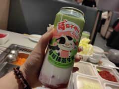 -海底捞火锅(大融城店)