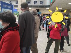 -上海市静安区闸北中心医院