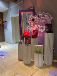 -香秀空间科技抗衰·美容中心