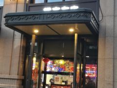 门面-管氏翅吧(望京东店)