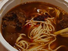 台式牛肉面-吉祥馄饨(深圳福华一路店)
