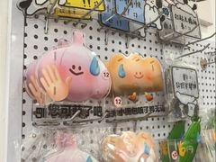 -南泰百货批发市场