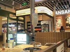 -安又胖韩国烤肉(泰达永旺店)