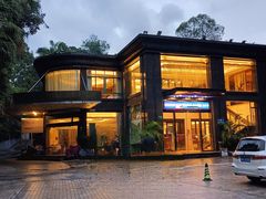 -畔山酒店中餐厅