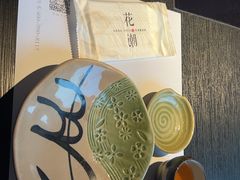 -花潮料理艺食馆(成都万象城店)