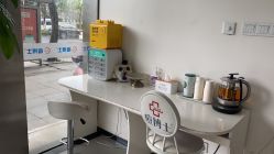 -痘博士烟台·全国连锁祛痘机构