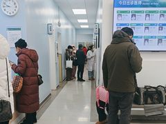 -中国农业大学动物医院