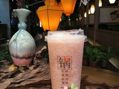 -湊湊火锅·茶憩(恒隆广场店)
