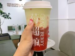 -莓超疯