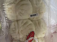 -白玉兰食品(甜云店)