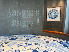 -上海观复博物馆
