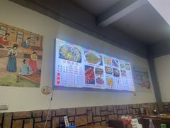 -朝族高丽火盆(长白山总店)