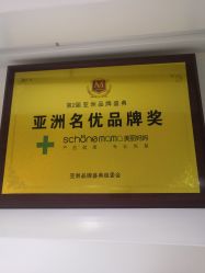 -馨美女性健康管理中心