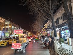 -天龙八部武侠城