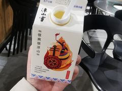 -胡四哥特色火盆烧烤(总店)