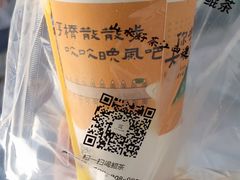 -KUNCHA鲲茶·江西制茶(铜锣湾店)