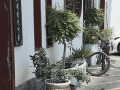 -野渡坡·极致湘菜·庭院餐厅(汉阳店)